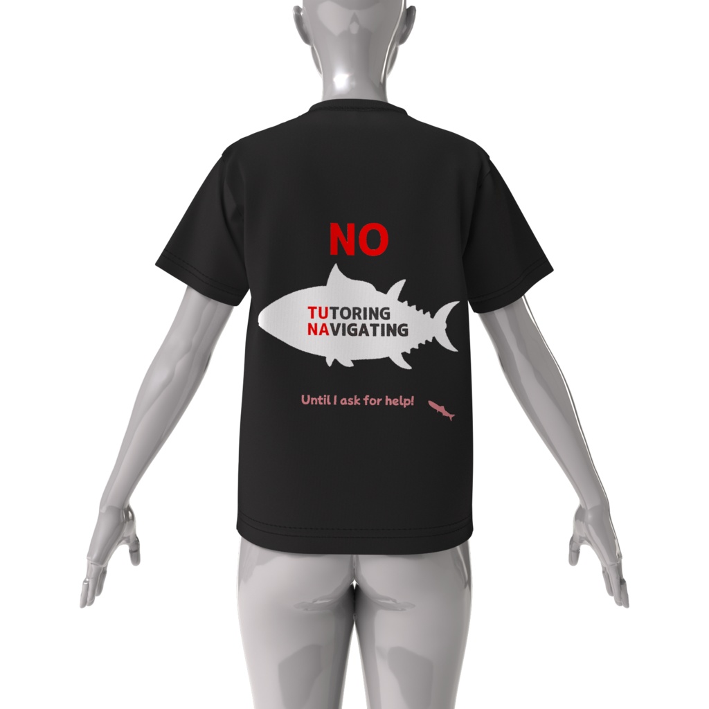 NOツナ!まぁにゃてーしゃつ!