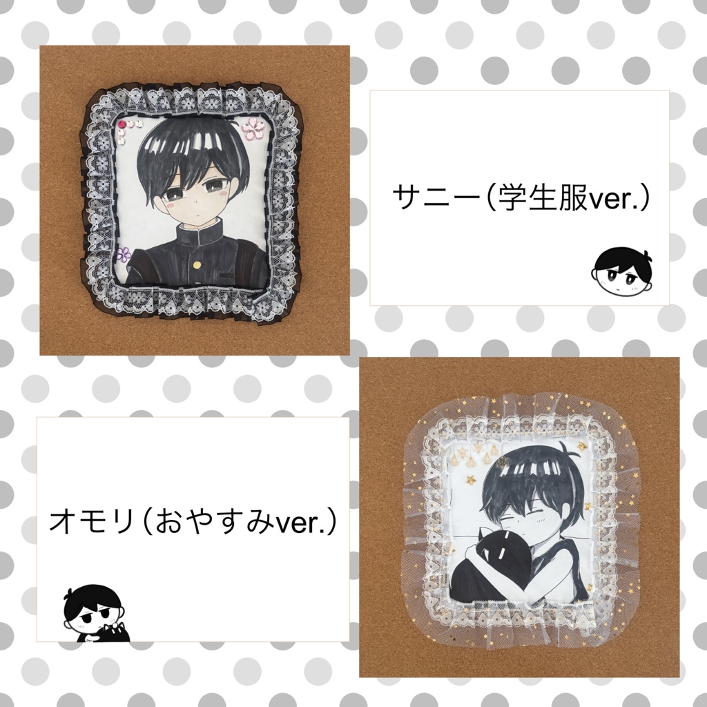 OMORI 洋ゲーフェス色紙
