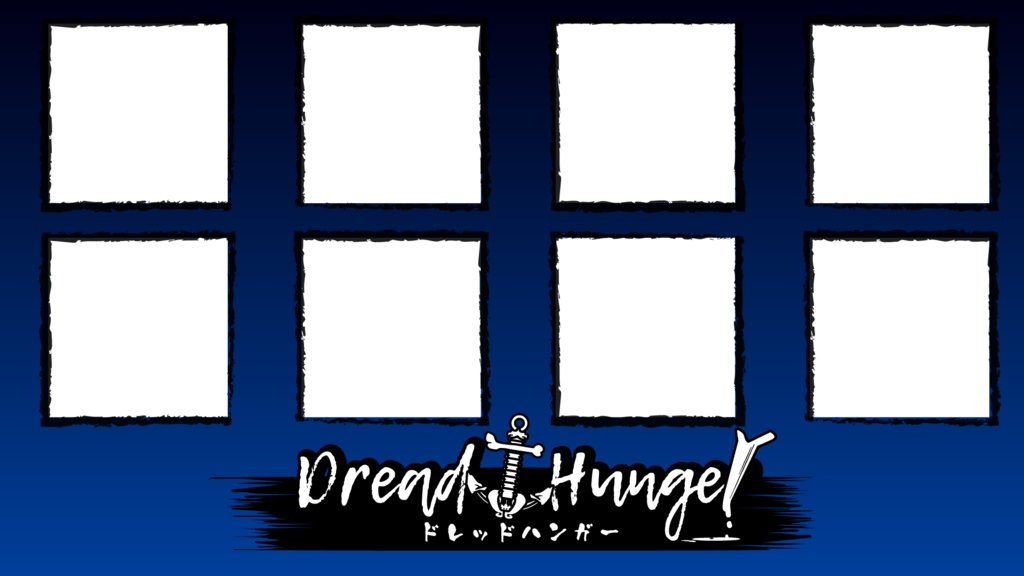 DreadHunger サムネイル素材