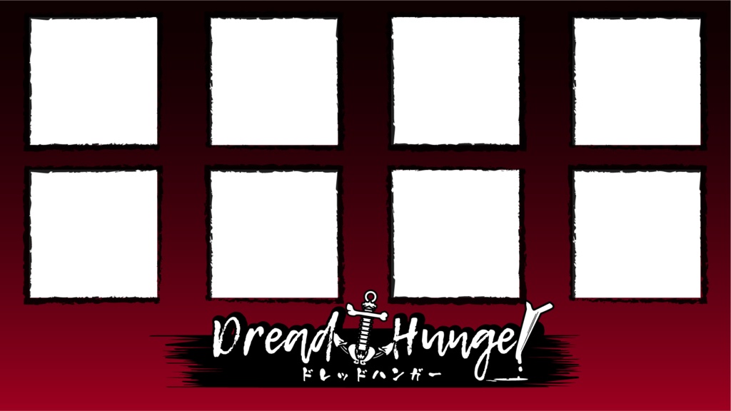 DreadHunger サムネイル素材