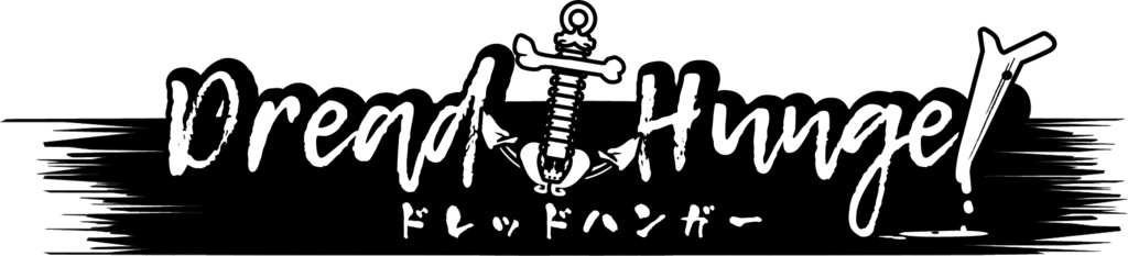 DreadHunger サムネイル素材