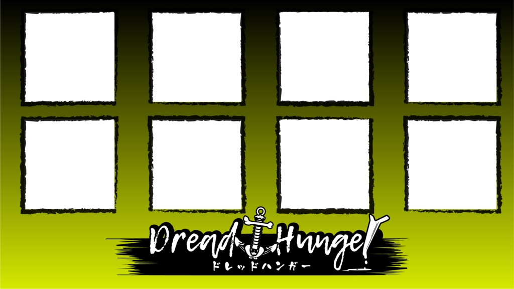 DreadHunger サムネイル素材
