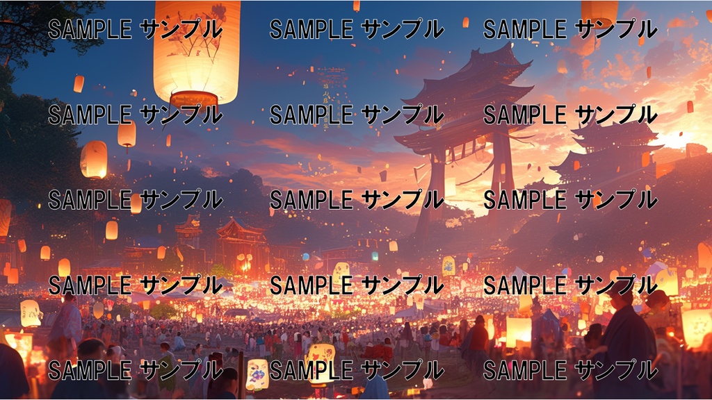 日本の田舎背景集:田舎風の景色2 120枚〈商用可〉比率:16:9