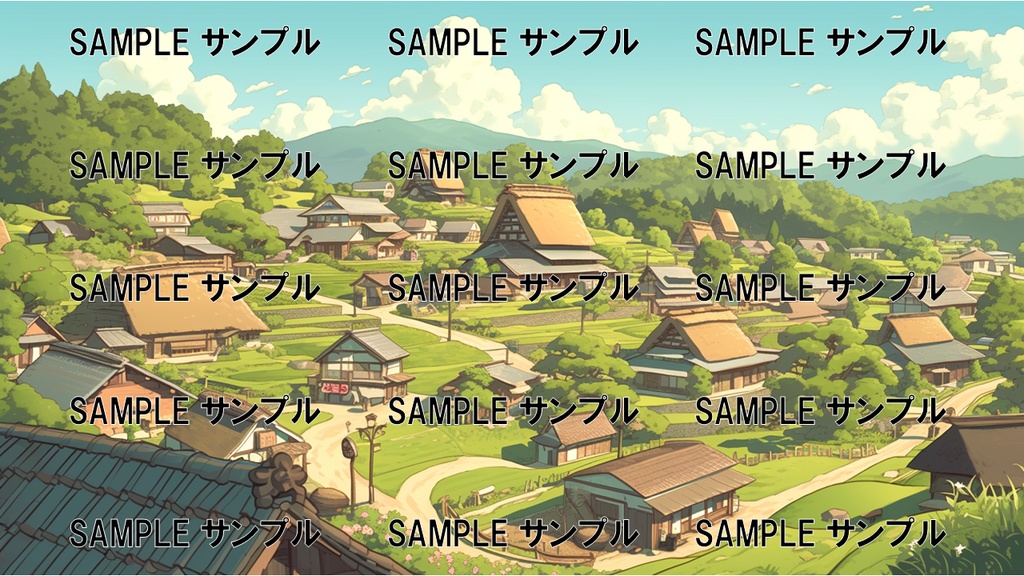 日本の田舎背景集:田舎風の景色2 120枚〈商用可〉比率:16:9
