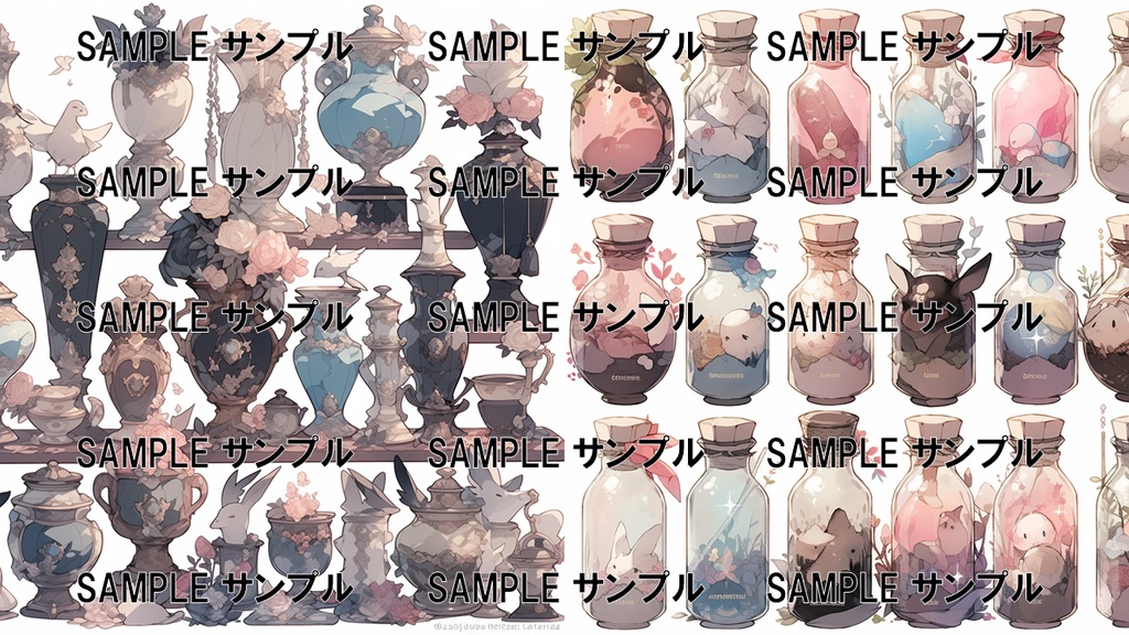 異世界の素材集:魔法のアイテム 156枚〈商用可〉比率:1:1