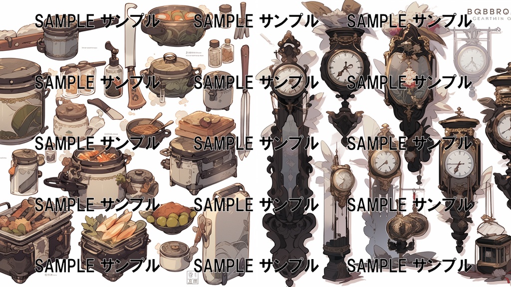 異世界の素材集:魔法のアイテム 156枚〈商用可〉比率:1:1