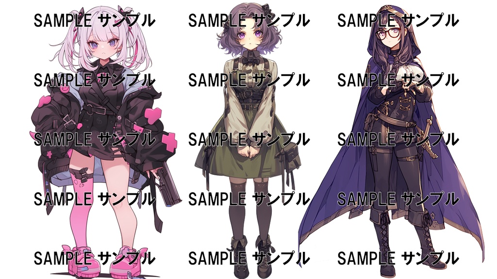 異世界の素材集:女性キャラクター 192枚〈商用可〉