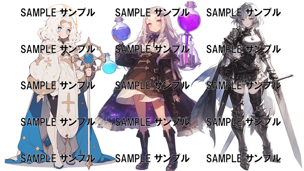 異世界の素材集:女性キャラクター 192枚〈商用可〉