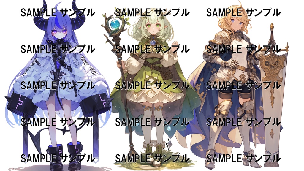 異世界の素材集:女性キャラクター 192枚〈商用可〉