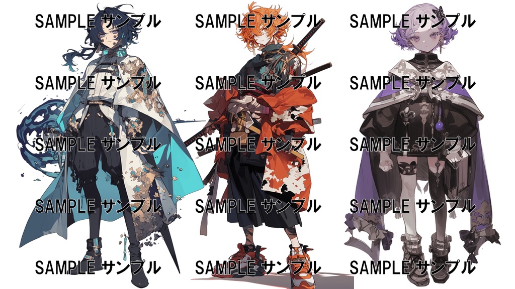 異世界の素材集:男性キャラクター 192枚〈商用可〉