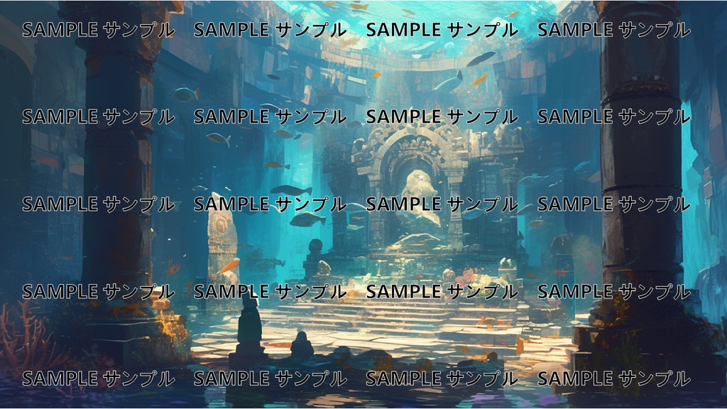 異世界背景集: 240枚〈商用可〉比率:16:9