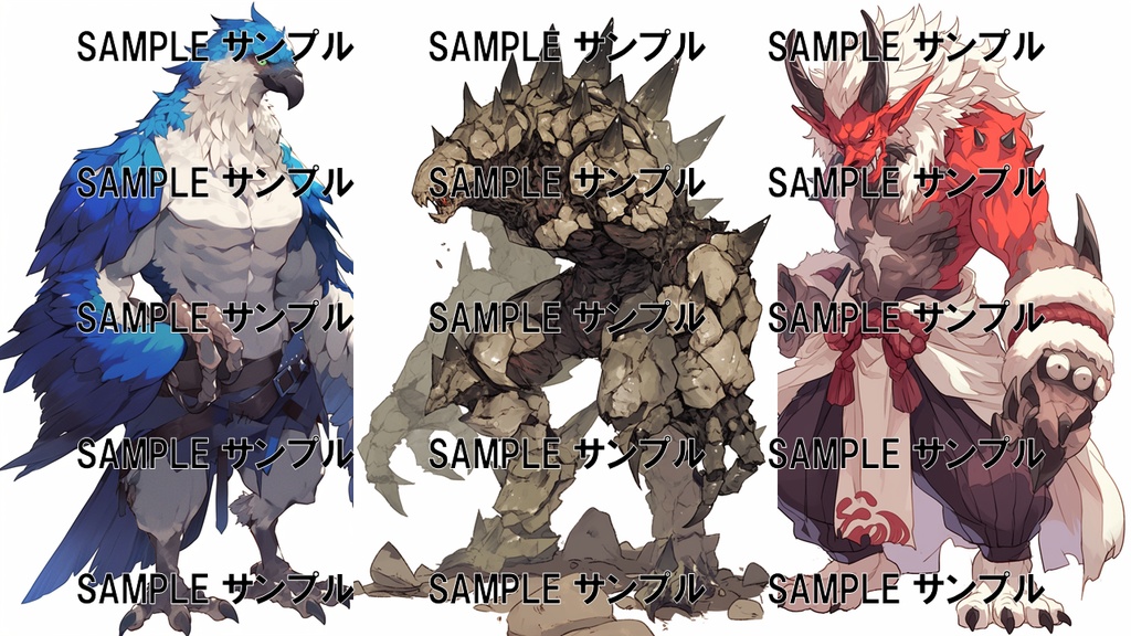 異世界の素材集:モンスター2 1534枚〈商用可〉