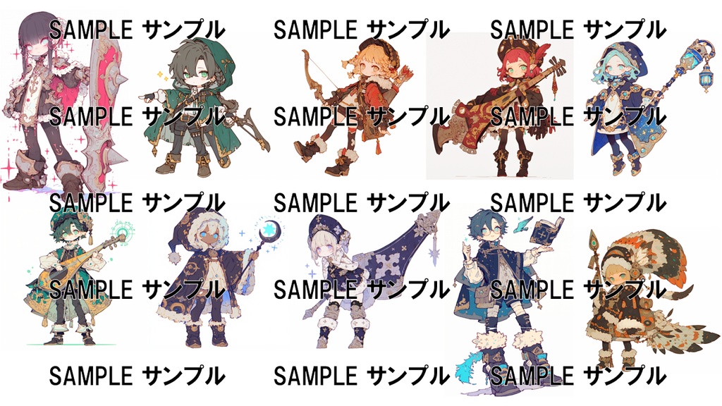 異世界の素材集 チビ・モブキャラ 528枚〈商用可〉