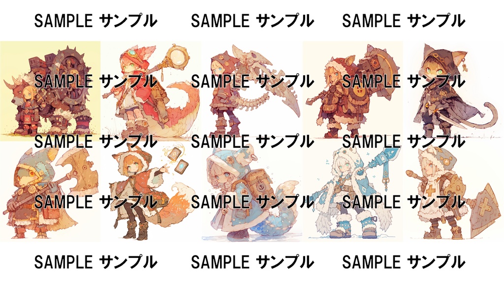 異世界の素材集 チビ・モブキャラ【種族編】 692枚〈商用可〉