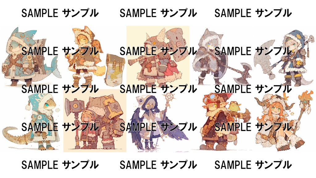 異世界の素材集 チビ・モブキャラ【種族編】 692枚〈商用可〉