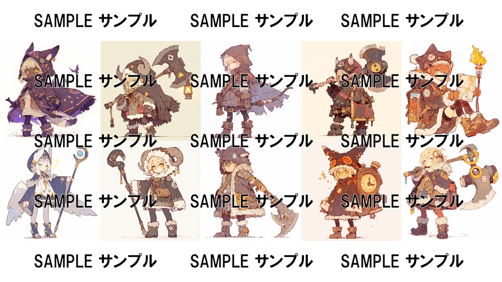 異世界の素材集 チビ・モブキャラ【種族編】 692枚〈商用可〉