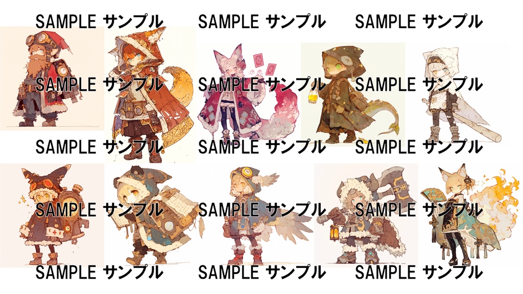 異世界の素材集 チビ・モブキャラ【種族編】 692枚〈商用可〉