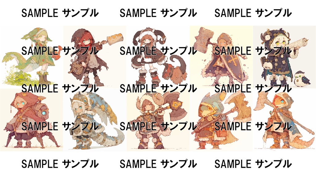 異世界の素材集 チビ・モブキャラ【種族編】 692枚〈商用可〉