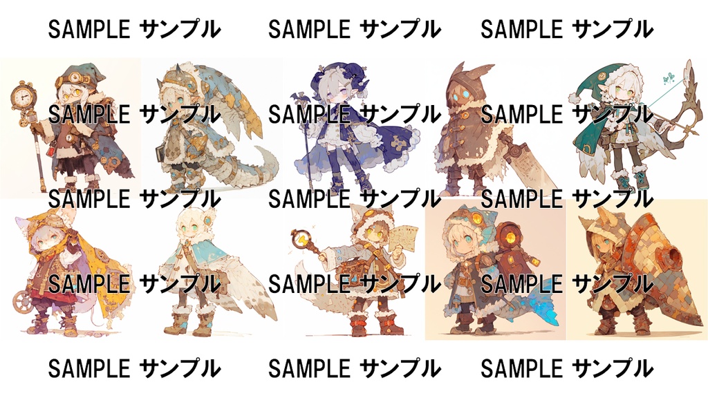 異世界の素材集 チビ・モブキャラ【種族編】 692枚〈商用可〉