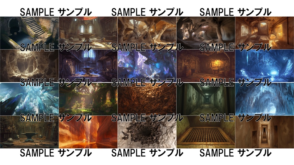 ダンジョンの背景集: ダンジョン・洞窟 184枚〈商用可〉比率:16:9