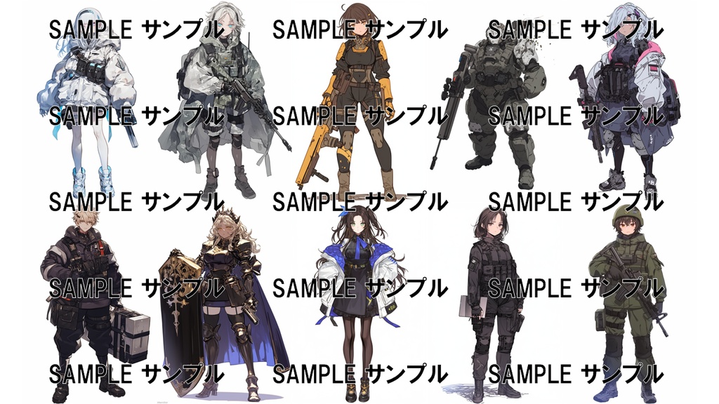 ミリタリーの素材集 ミリタリーキャラ 756枚〈商用可〉