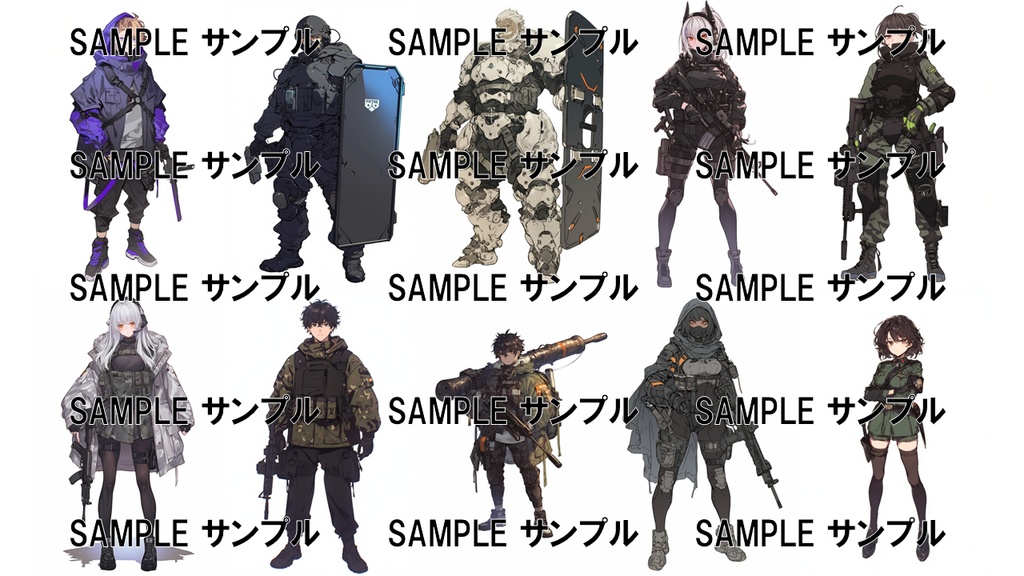 ミリタリーの素材集 ミリタリーキャラ 756枚〈商用可〉