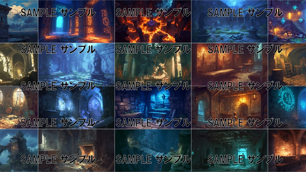 塔の背景集: 石の塔編 524枚〈商用可〉比率:16:9