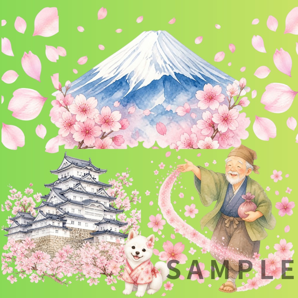 日本昔話デジタルペーパー4枚セット