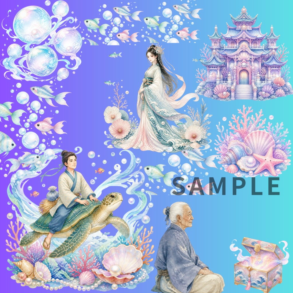 日本昔話デジタルペーパー4枚セット