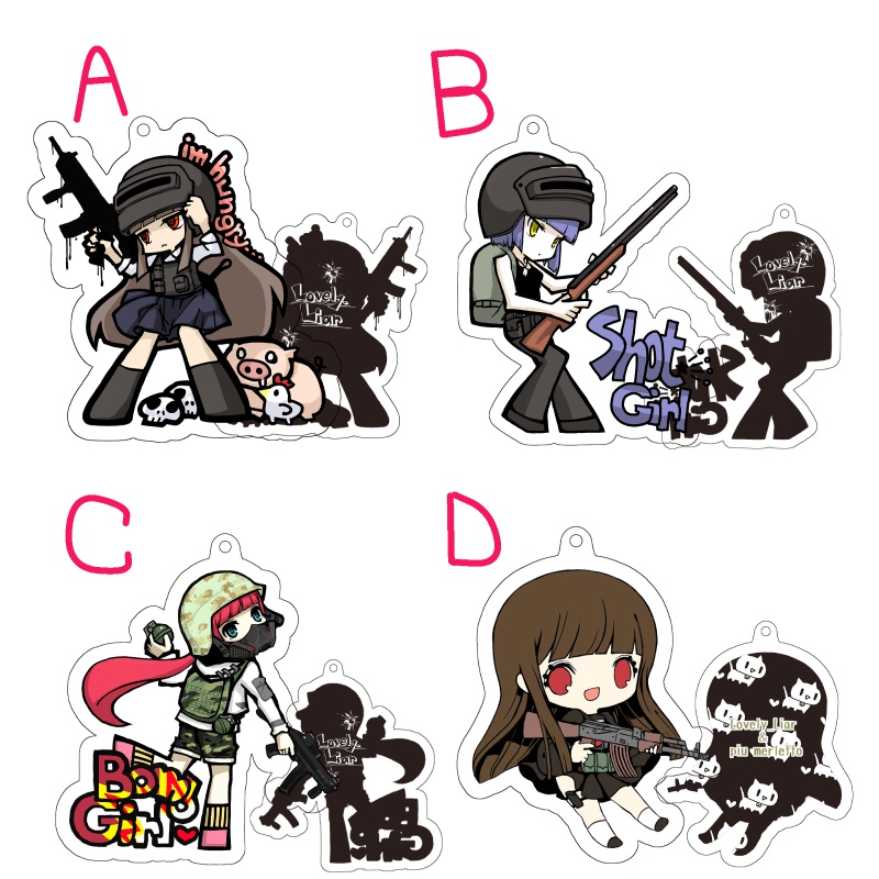 【受注生産予約】アクリルキーホルダー(全4種)