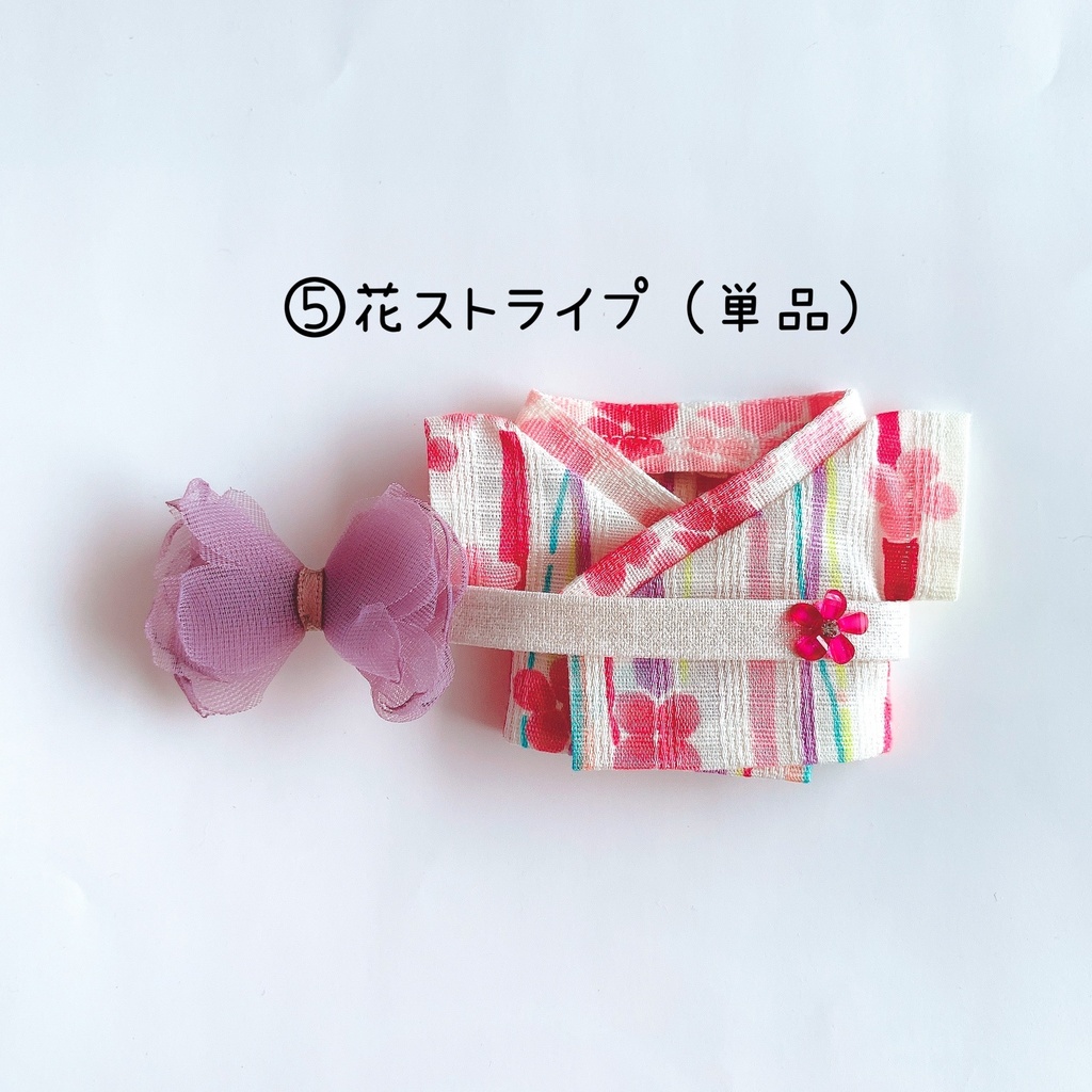 浴衣×下駄 / 浴衣単品