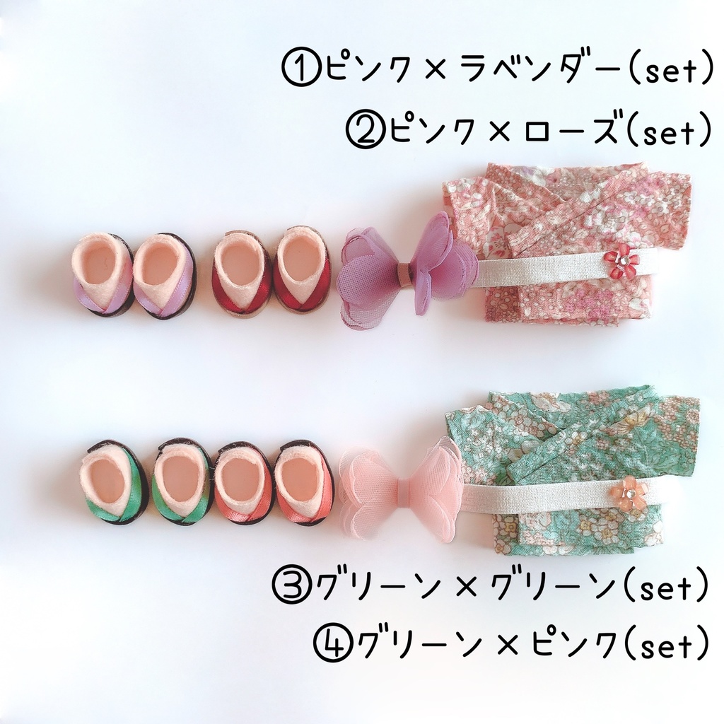 浴衣×下駄 / 浴衣単品