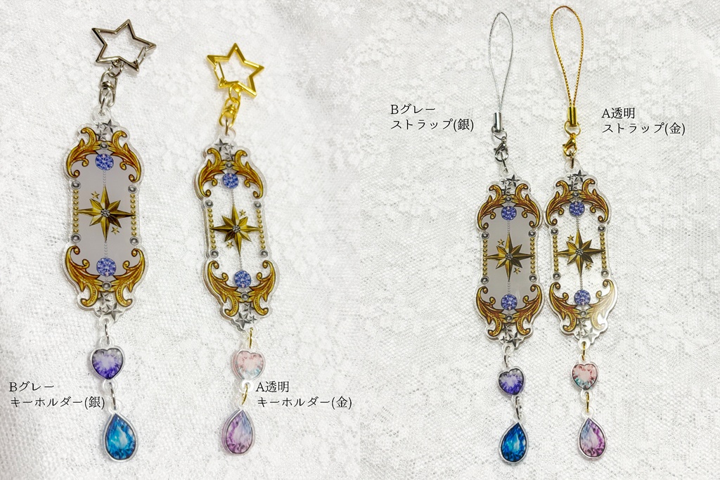 宝飾のチャーム