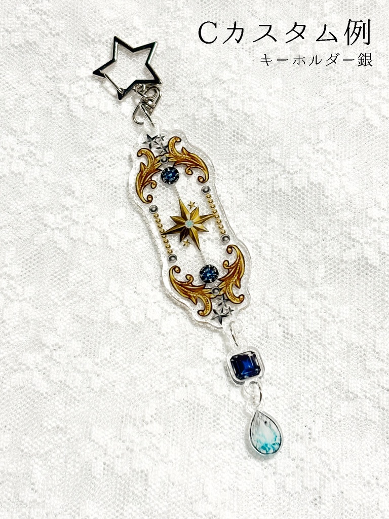 宝飾のチャーム