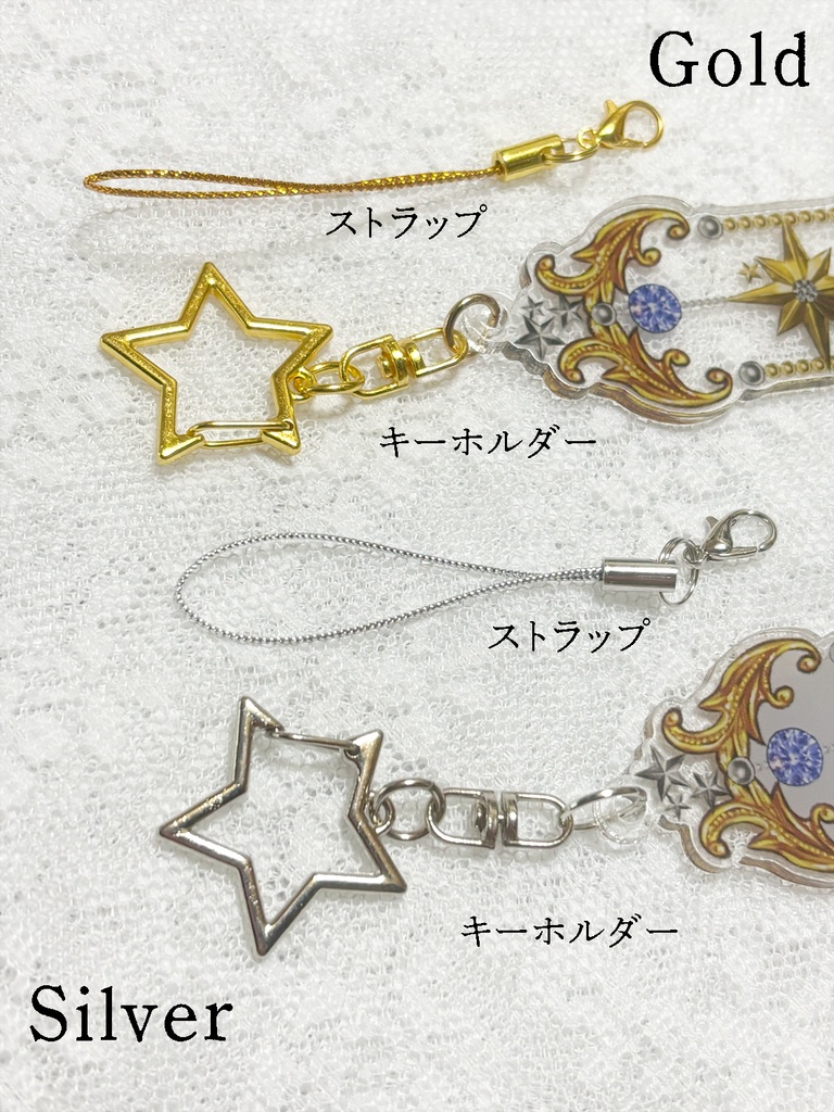 宝飾のチャーム