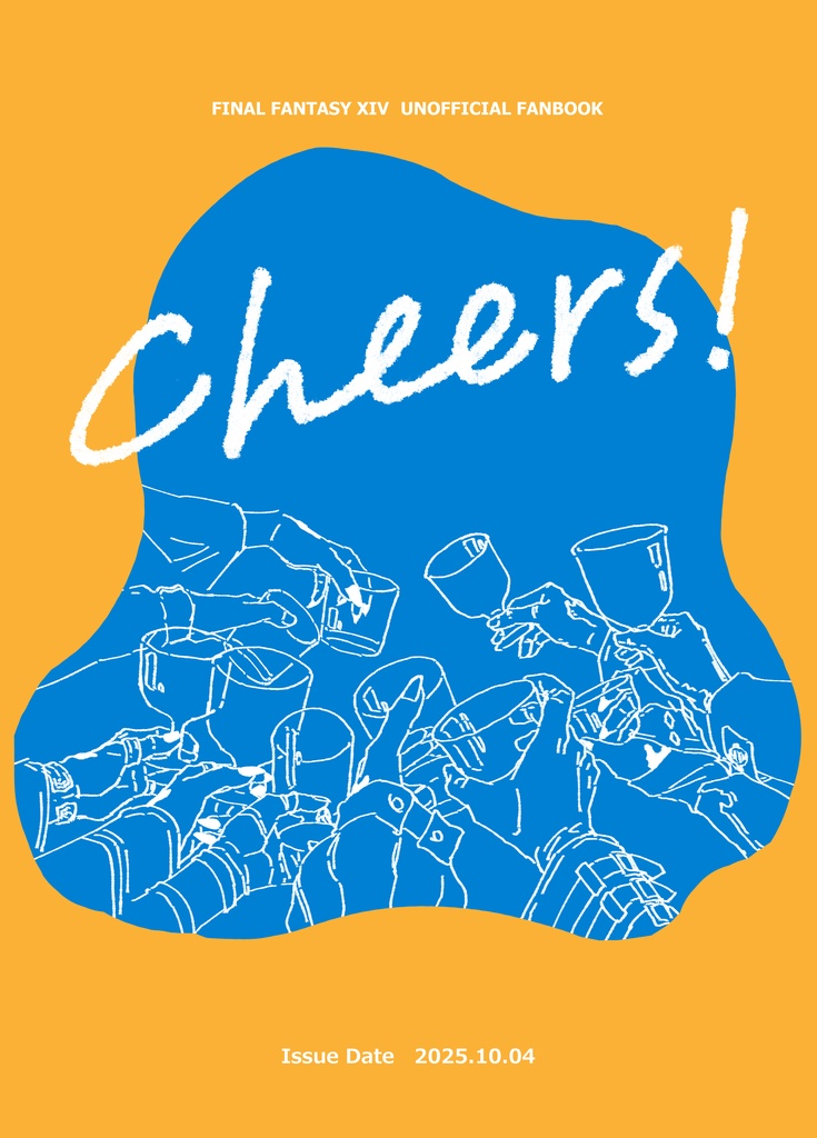 Cheers!