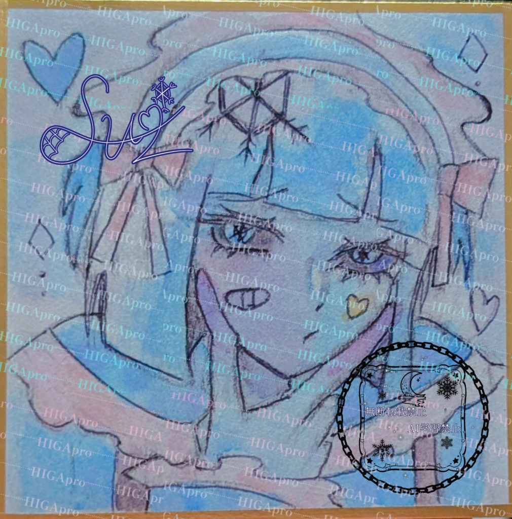 天使のようにかわいくなりたい