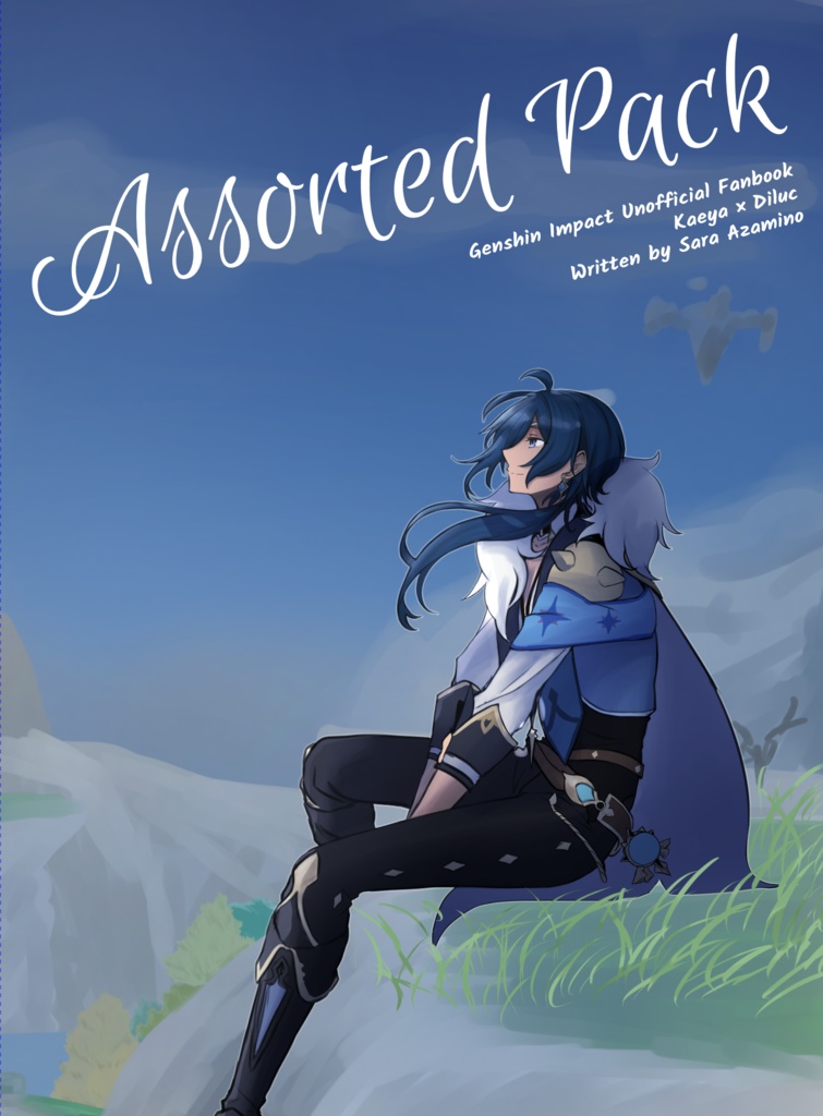 【神ノ叡智2新刊】Assorted Pack 孔雀梟の章 Vol.1