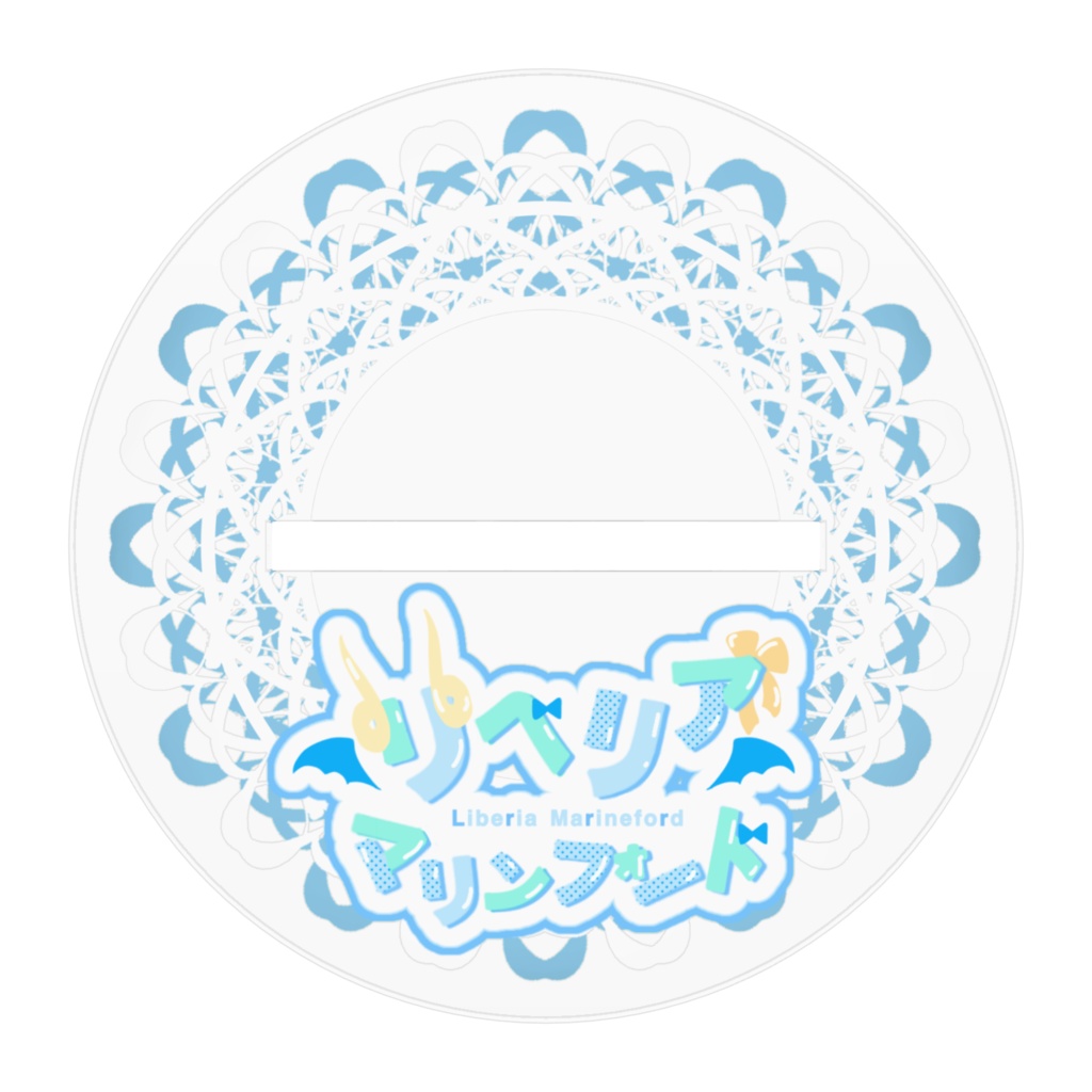 【常設】アクリルスタンド 標準衣装 10cm