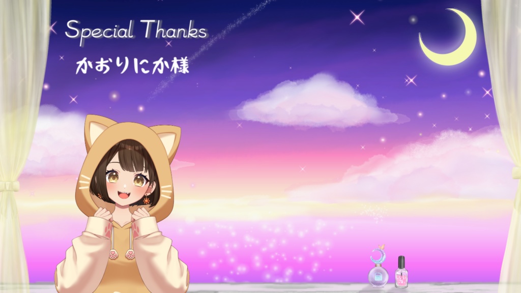 動く背景✨大人ゆめかわ　きらめく海　配信壁紙