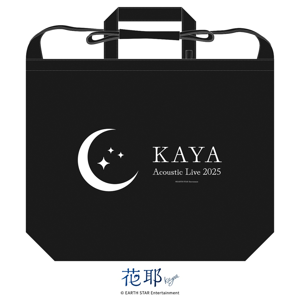 Acoustic Live 2025 トートバッグ