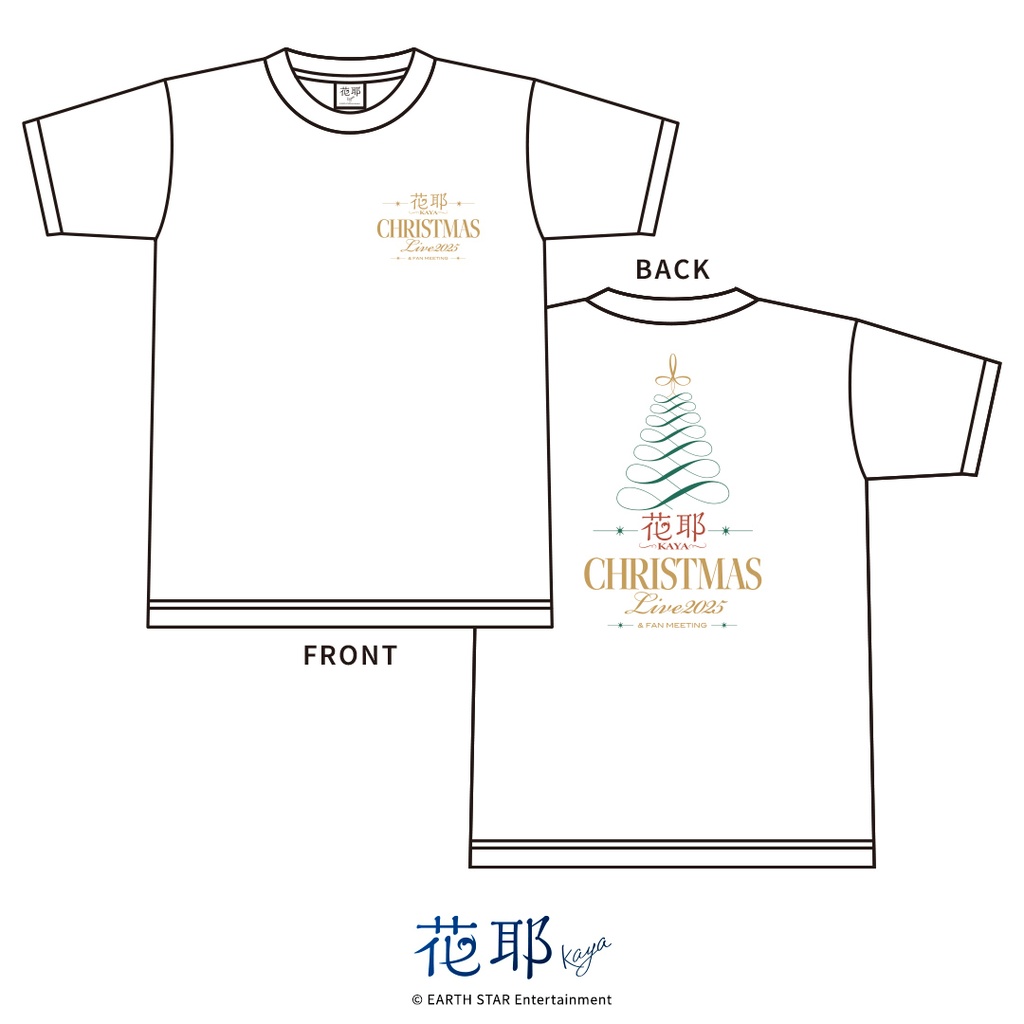 CRISTMAS LIVE 2025 & Fan meeting Tシャツ