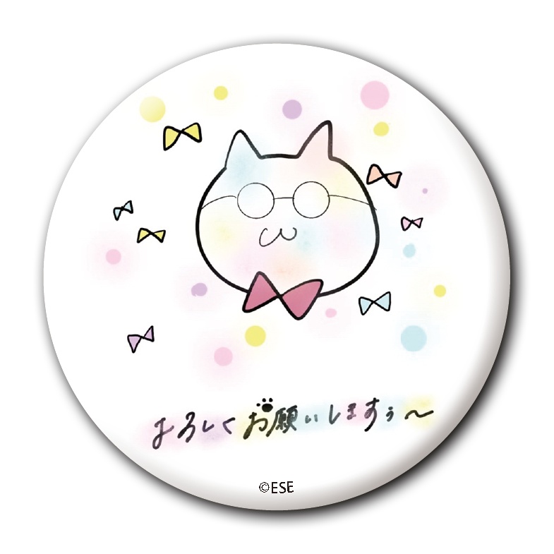 ランダム缶バッジVol.1(全6種)