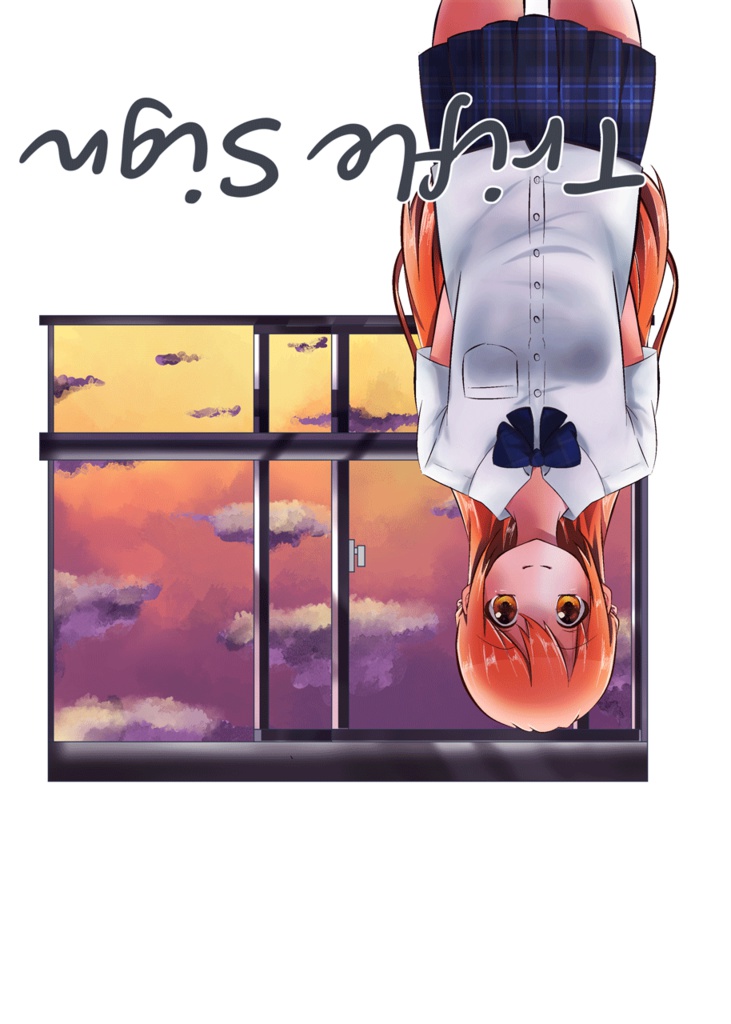 クトゥルフ神話TRPGシナリオ集 「AfterSchool-放課後-」