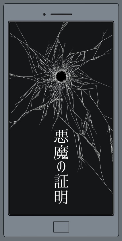 春コミ新刊+11月夢箱既刊セット