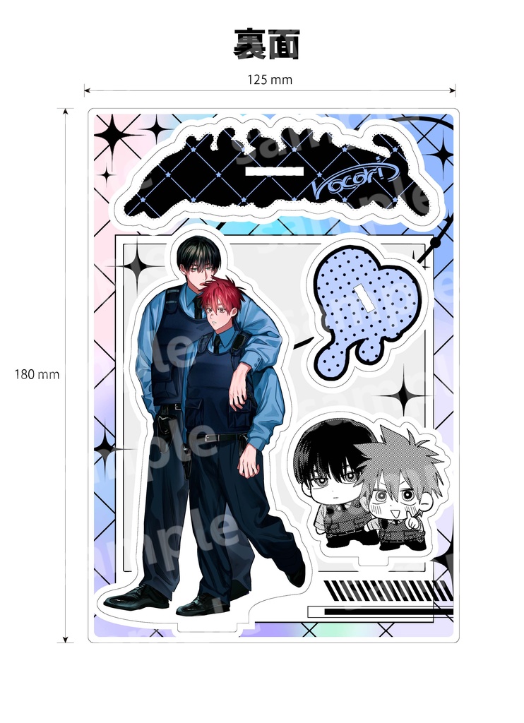 両面アクリルスタンド