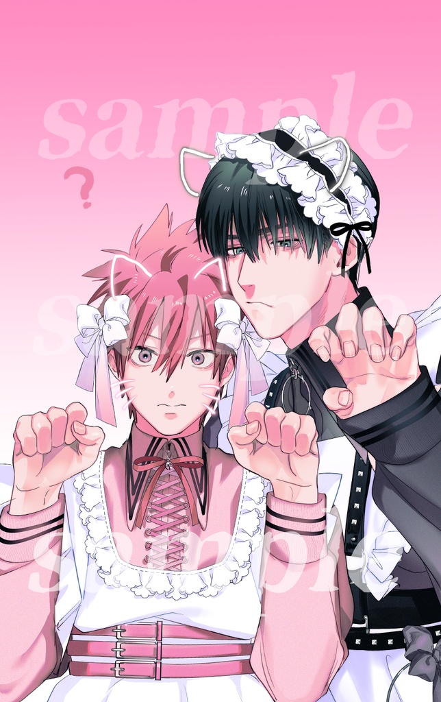 マイサワクリアカード2刷