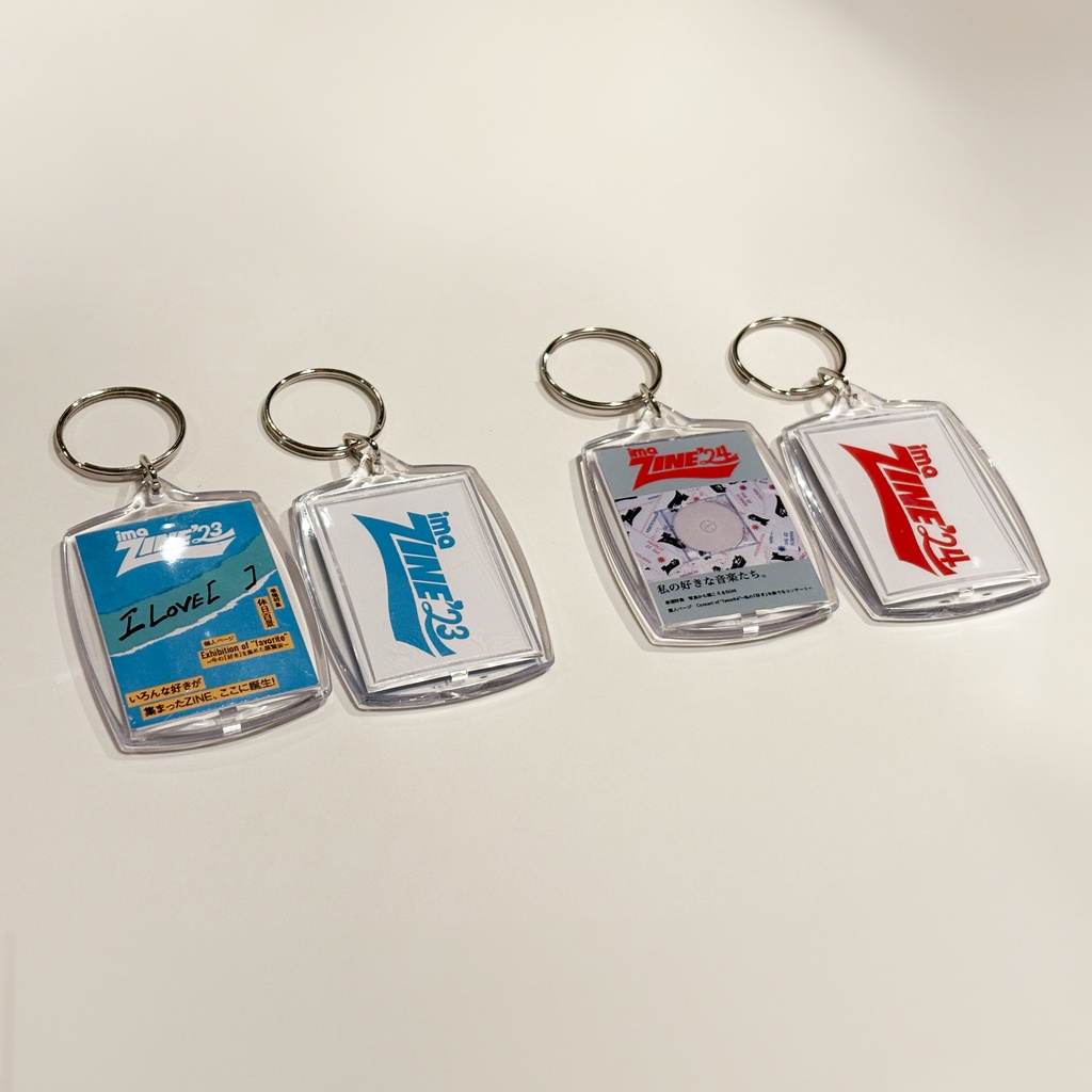 imaZINE表紙アクリルキーチャーム