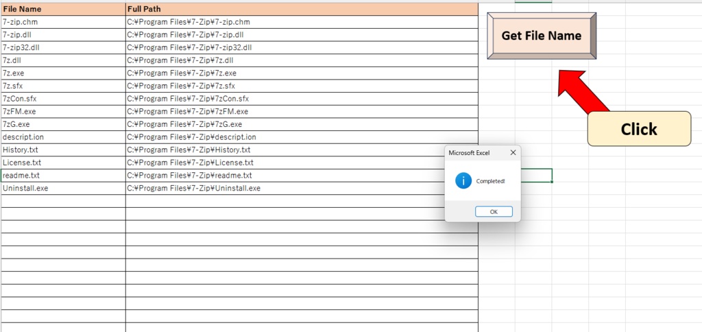 Excel 复制自动化工具