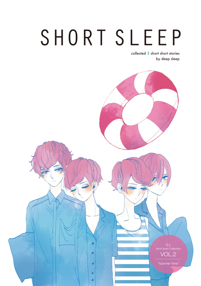 SHORT SLEEP